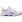 Reebok NFX Trainer